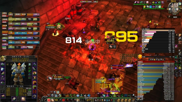 【小二坑大飞机】清早八晨爬起来打本，最怕两个字。。。