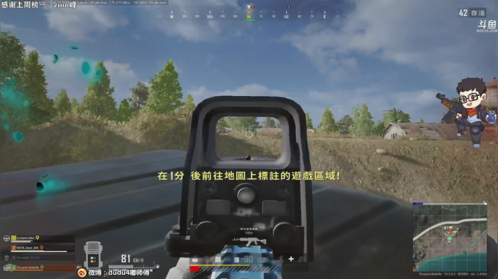 【2021-02-15 20点场】dudu4e嘟师傅：嘟大善人OBPGIS，PCL冲~