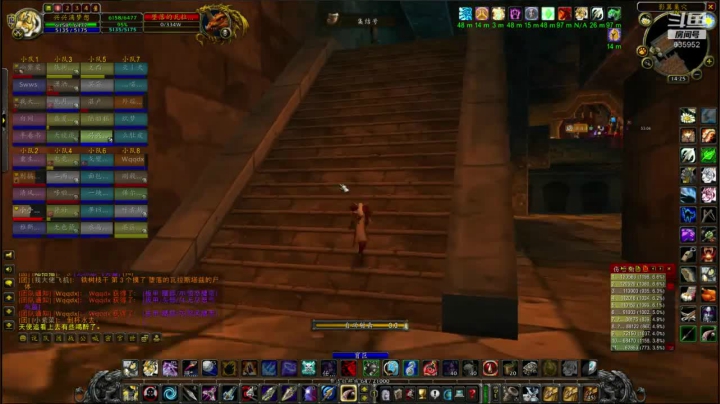 【2021-02-14 13点场】兴兴的梦想：火锤-新年快乐天天好运！635952