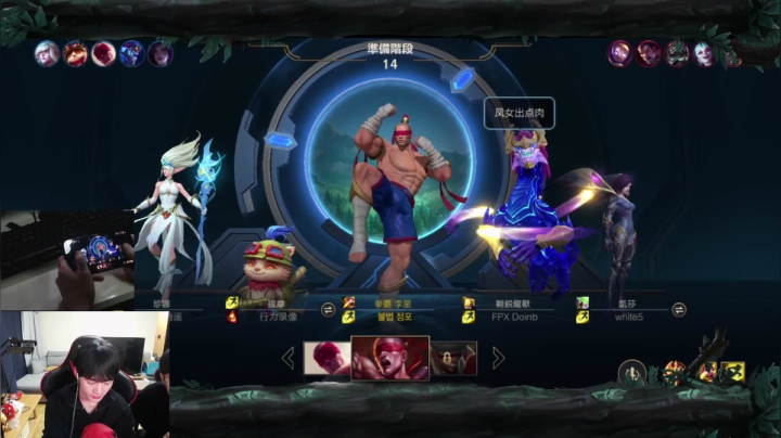 【2021-02-13 22点场】灵药LoveLing：新年快乐！全球第一带你飞！