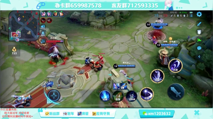 【2021-02-14 23点场】阿Biu一身绝技：abiu甜狗日记：大厅蹲个妹妹过情人节