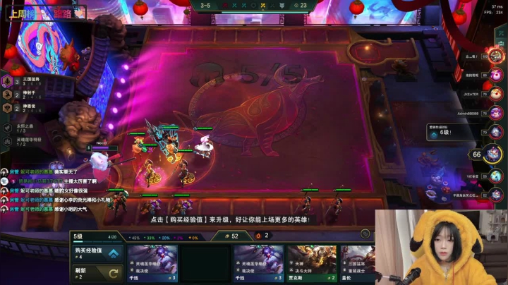 【2021-02-13 17点场】妮可老师：[御萝双修声优]趣味绝地车