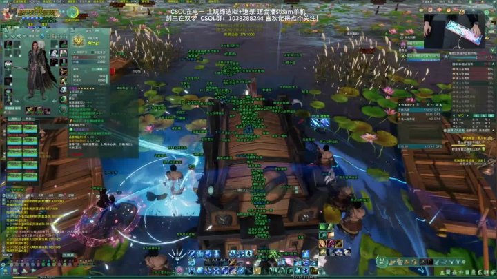 【2021-02-14 11点场】S7R1K3R：2021/2/14 剑三/CSOL