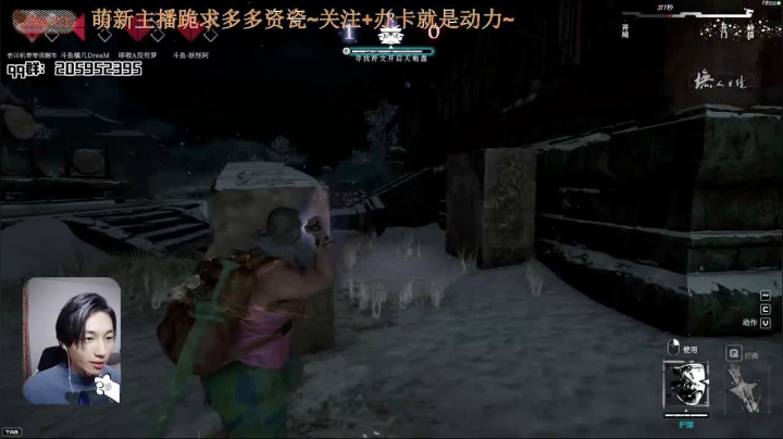 【2021-02-10 19点场】橘几DreaM：颜值柔声技术都墲主播