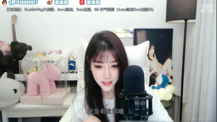 【颜值（横屏）】美味银z的精彩时刻 20210215 00点场