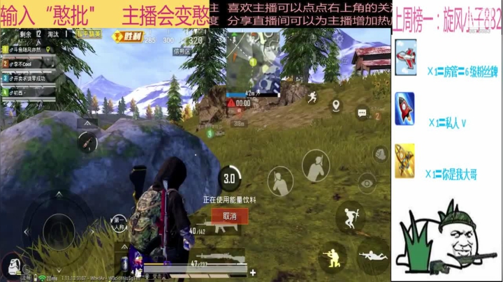 【2021-02-15 20点场】随风亦然：[随风] 斗智斗勇