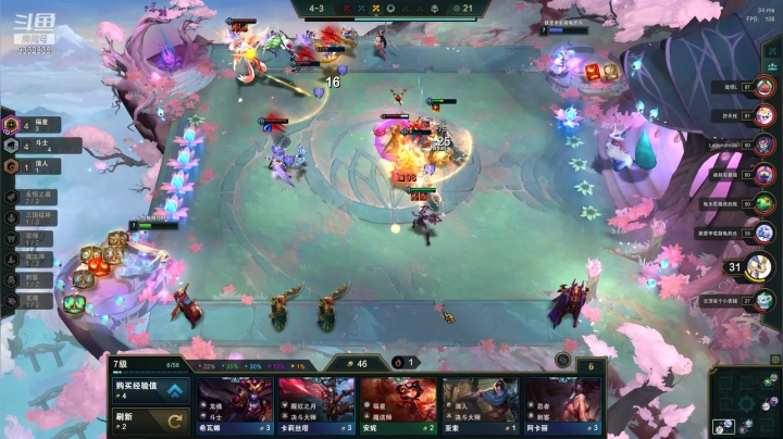 【2021-02-14 23点场】峡谷跳跳染：7点播哟嘻嘻