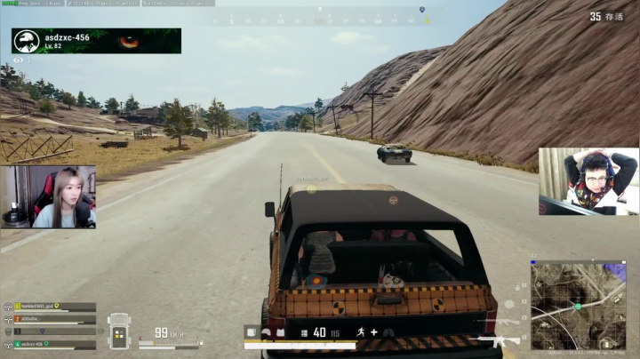 我在斗鱼看pigff直播绝地求生