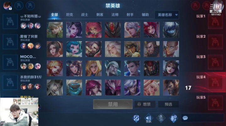 【2021-02-14 23点场】白白白白白3：偶遇路人系列 1811143