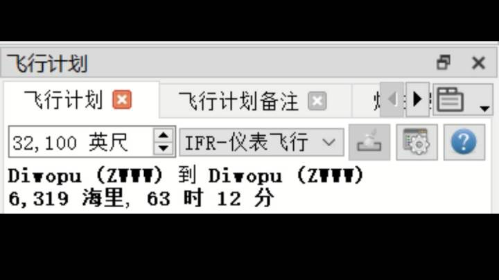 新年贺岁视频_2021_02_15_030328413