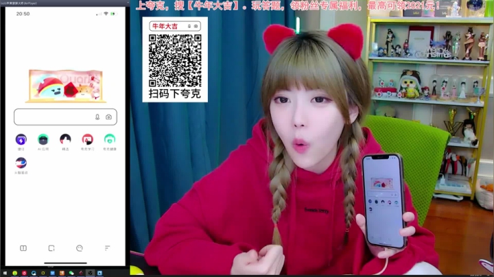 【英雄联盟】不2不叫周淑怡的精彩时刻 20210215 00点场