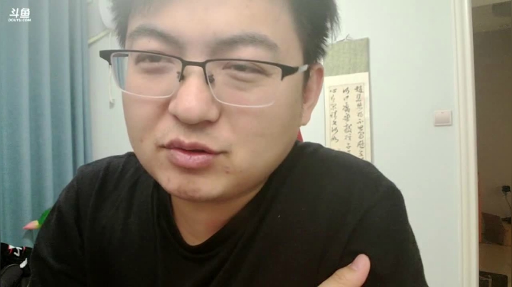 【户外】火力堂主的精彩时刻 20210215 00点场