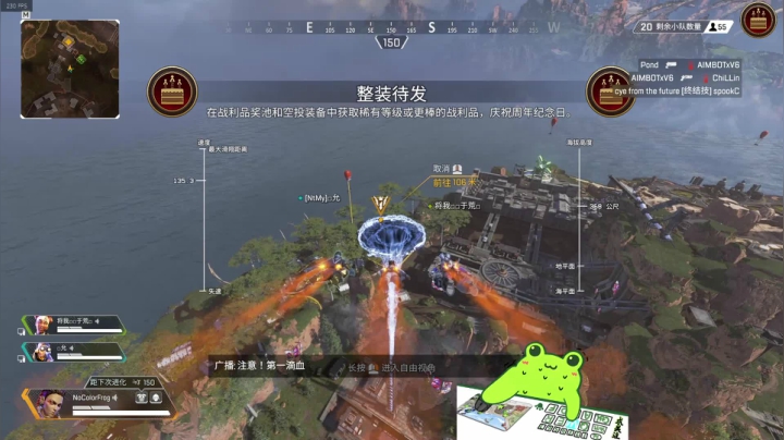 【主机其他游戏】瓜皮蛙蛙的精彩时刻 20210215 00点场