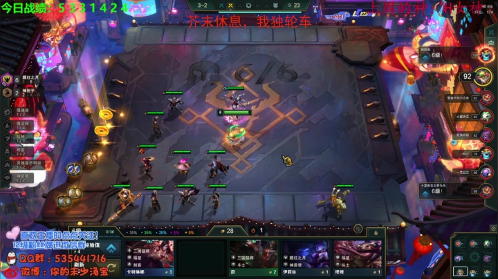 【2021-02-14 23点场】NB丶末少汤宝：小号冲王者，点击领取版本答案！