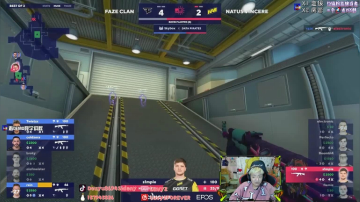 【2021-02-15 04点场】Sideny蛇：8694祝大家情人节快乐~宝贝们~