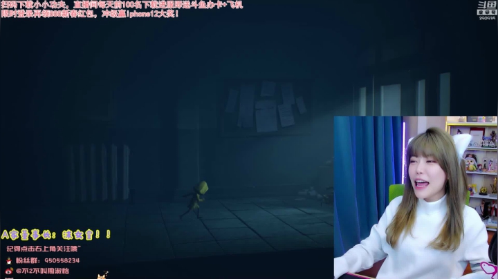 【英雄联盟】不2不叫周淑怡的精彩时刻 20210215 20点场