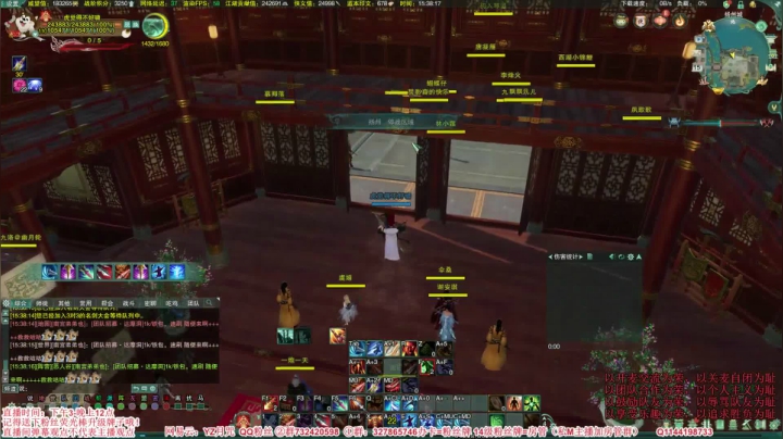 【2021-02-15 14点场】丶月咒：【月咒】天策竞技，新年快乐~