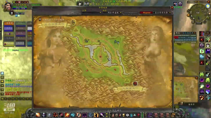 PK大劣势没放弃