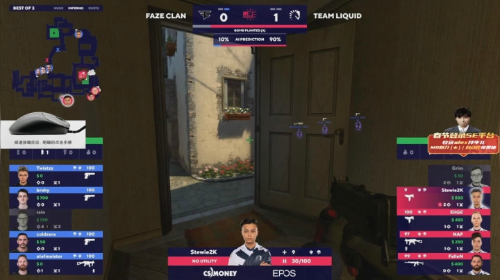 【2021-02-15 00点场】alex卞正伟：【Blast解说】液体 FAZE