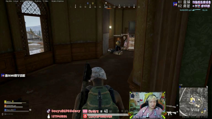 【2021-02-15 02点场】Sideny蛇：8694祝大家情人节快乐~宝贝们~