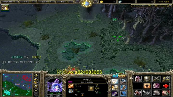 【2021-02-14 20点场】a824683653：【手机签到】情人节快乐