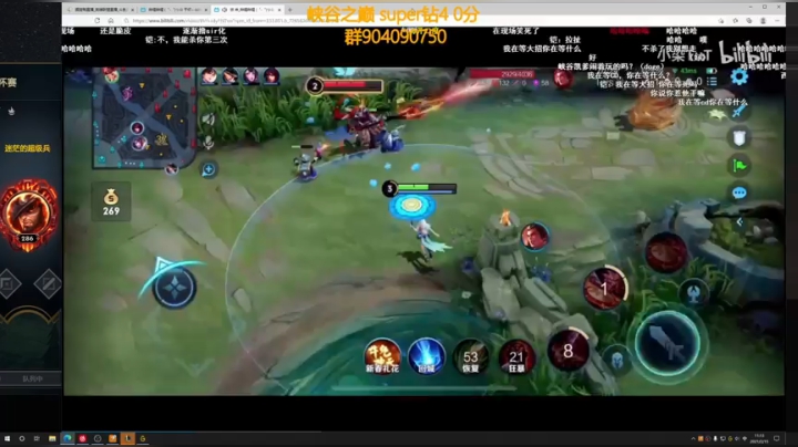 【2021-02-15 11点场】撅腚鸭：尝试性桶上钻3