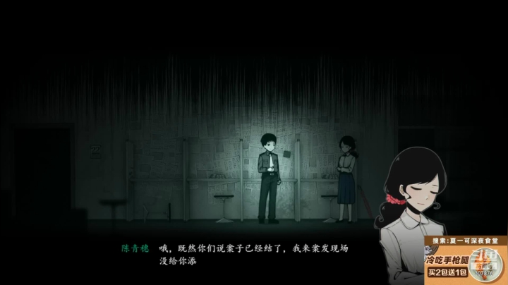 【2021-02-15 21点场】夏一可死毒舌_：小丑大聚会