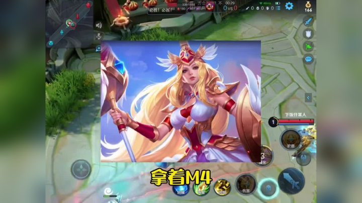 我雅典娜是万物皆可Solo的吗？？？