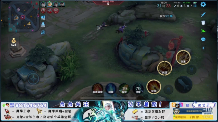 【2021-02-14 10点场】南艺云：新年好鸭！双倍亲密度开启！