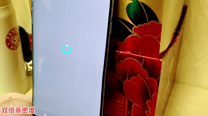 【户外】尧顺宇的精彩时刻 20210215 23点场