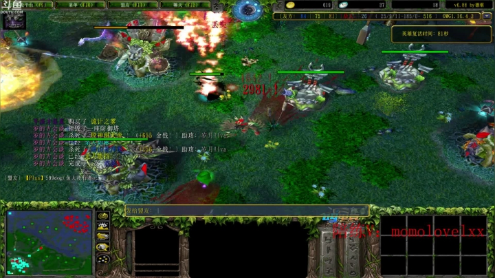 【2021-02-12 19点场】599zxcv：【手机签到领福利】今天教训一下嚣张の老杨