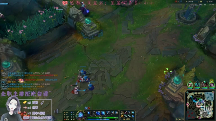 【2021-02-14 10点场】呆星QvQ：情人节快乐呀，电一有车位~