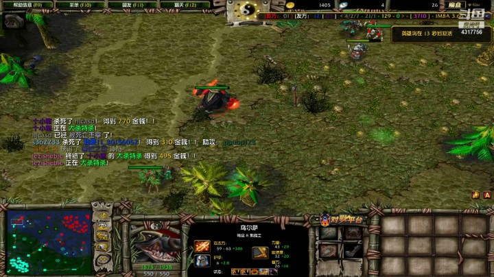 【主机游戏】Piano7pink的精彩时刻 20210214 22点场