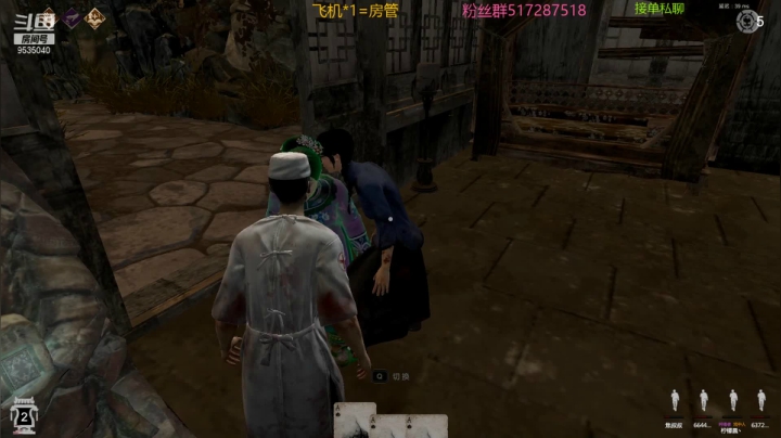 【2021-02-14 01点场】恋空丶柠檬晨：新年快乐呀！ 双倍奖励