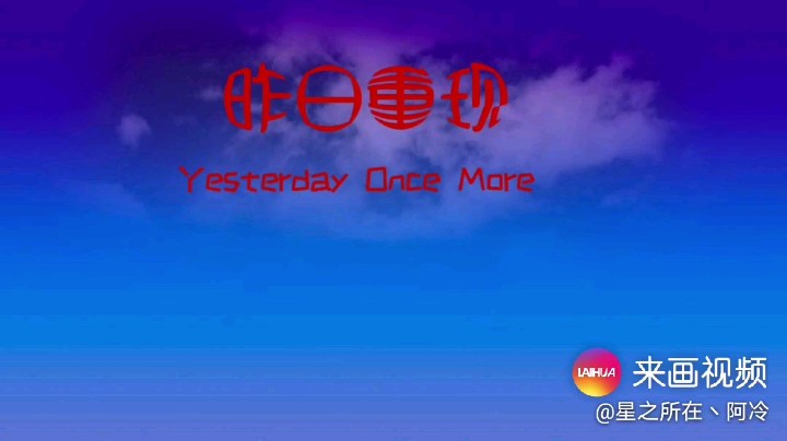 阿冷丶星之所在发布了一个斗鱼视频2021-02-15