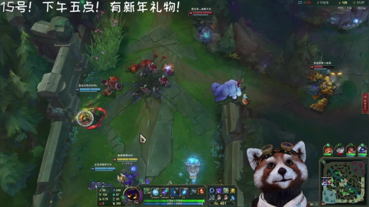 【2021-02-14 15点场】鹣鹣鲽鲽时时：时时♥新年快乐！红包拿来