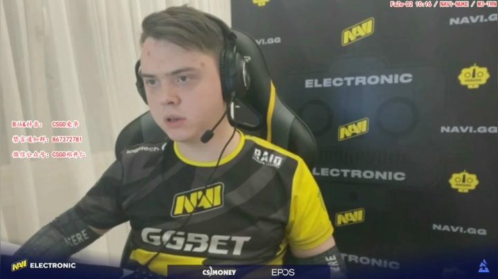 【2021-02-15 05点场】CSGO解说爱华：【爱华】C组决赛NaVi vs FaZe