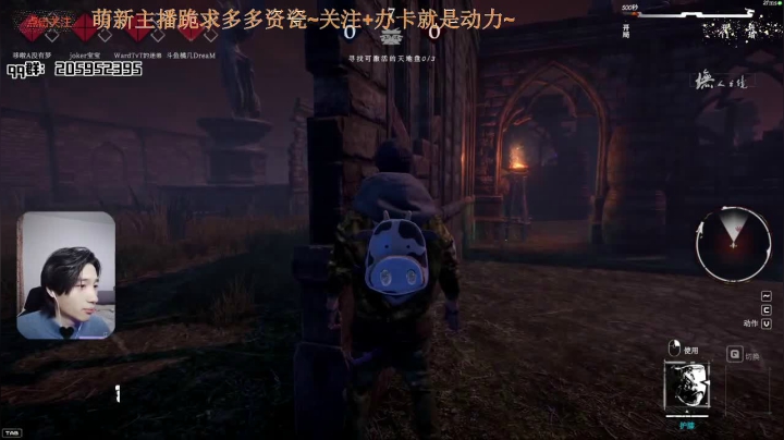 【2021-02-14 19点场】橘几DreaM：颜值柔声技术都墲主播