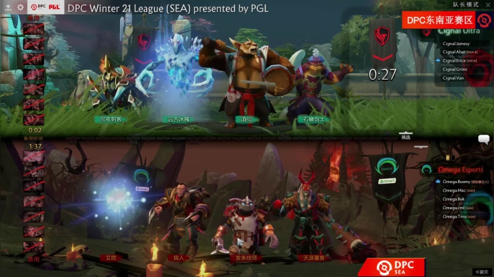 DPC 东南亚区 OMEGA vs CU BO3 第二场 2.15