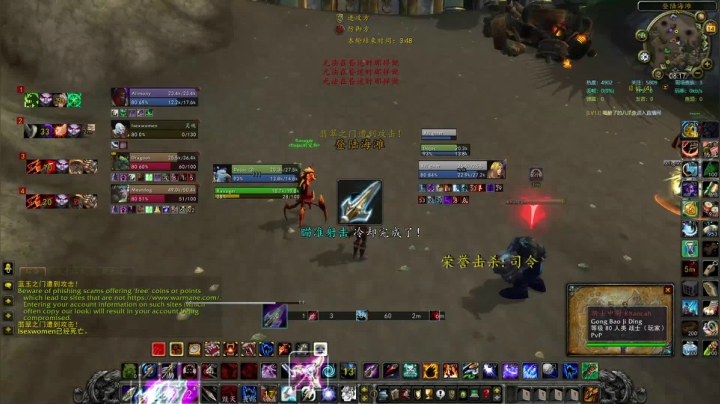 【2021-02-14 15点场】富乐西：巫瞄王之怒PVP