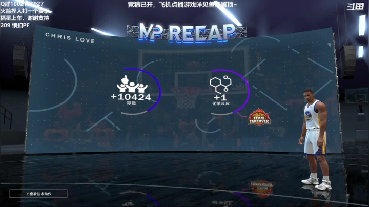 【2021-02-14 23点场】小天zzzzzzzz：专业次世代2K。UFC直播间~