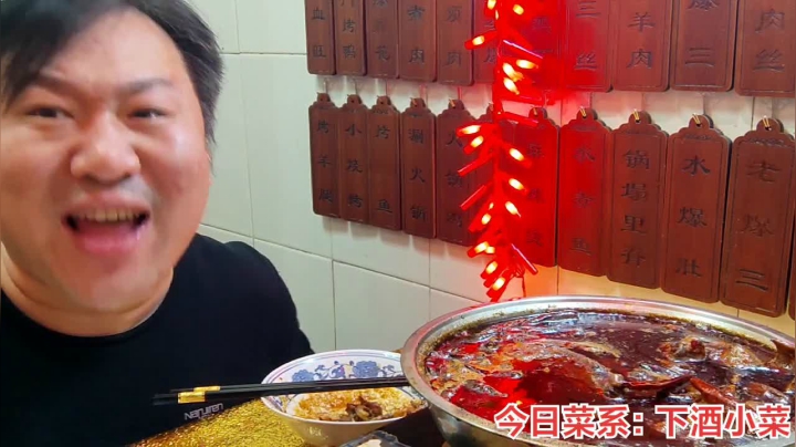【户外】津门雪花的精彩时刻 20210215 00点场