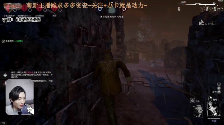 【2021-02-08 21点场】橘几DreaM：新版本 新气象~