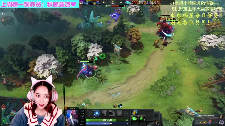 【2021-02-14 22点场】汐湲是小考拉：【汐湲】2.14～游戏才是最佳情人