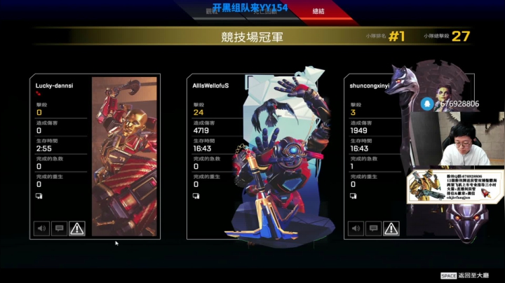 【2021-02-15 09点场】Jiepai桀派：顶级思维教学