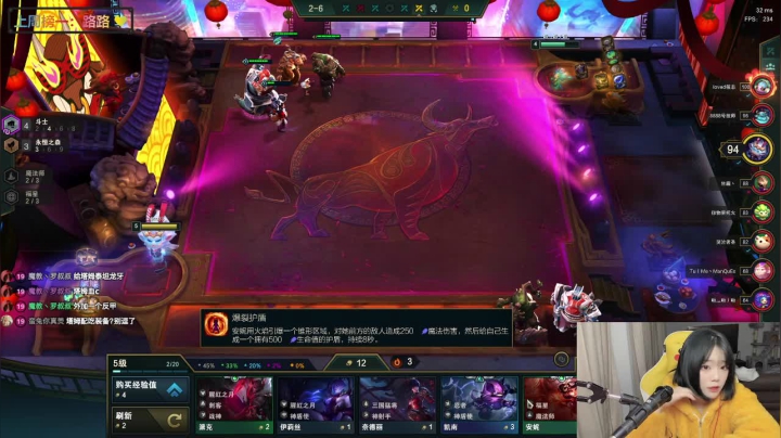 【2021-02-13 19点场】妮可老师：[御萝双修声优]趣味绝地车