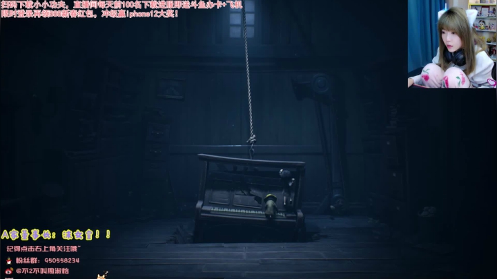 【英雄联盟】不2不叫周淑怡的精彩时刻 20210215 20点场