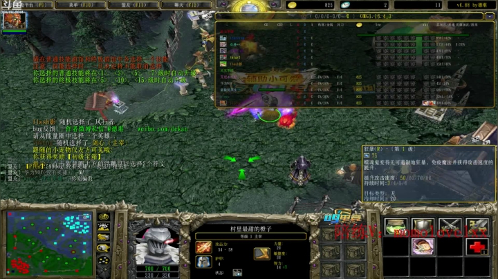 【2021-02-14 19点场】599zxcv：599zxcv的直播间