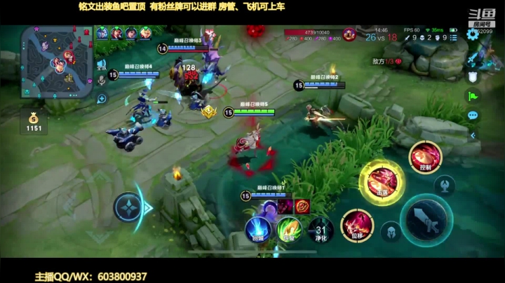 【2021-02-14 20点场】梦魇Ali：国服公孙离 专注国标