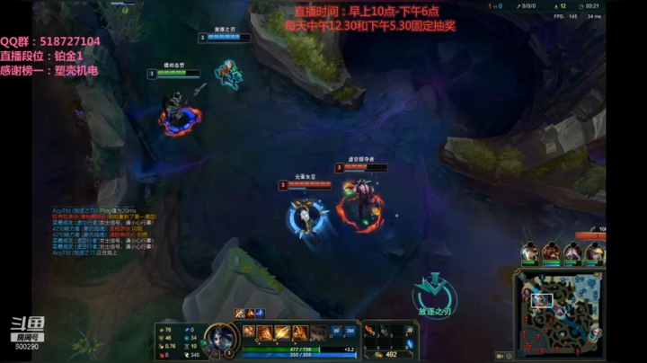 【2021-02-15 10点场】浪灯丶：第一赵信，幕刃隐身暴击流